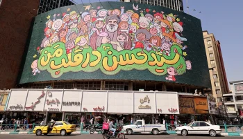 والاستریت ژورنال بر اساس دادههای وزارت خزانهداری آمریکا نوشت که نیروی قدس سپاه پاسداران انقلاب اسلامی از ابتدای سال جاری تاکنون بیش از یک میلیارد دلار به حزبالله لبنان از طریق امارات متحده عربی منتقل کرده است.