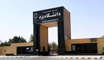 خبرنامه امیرکبیر به نقل از یک منبع دانشجویی گزارش داد که یکی از دانشجویان رشته معماری دانشگاه یزد روز چهارشنبه ۷ آبان‌ماه در جریان برگزاری کلاس عملی به‌دلیل سقوط از طبقه بالا به کما رفته است.