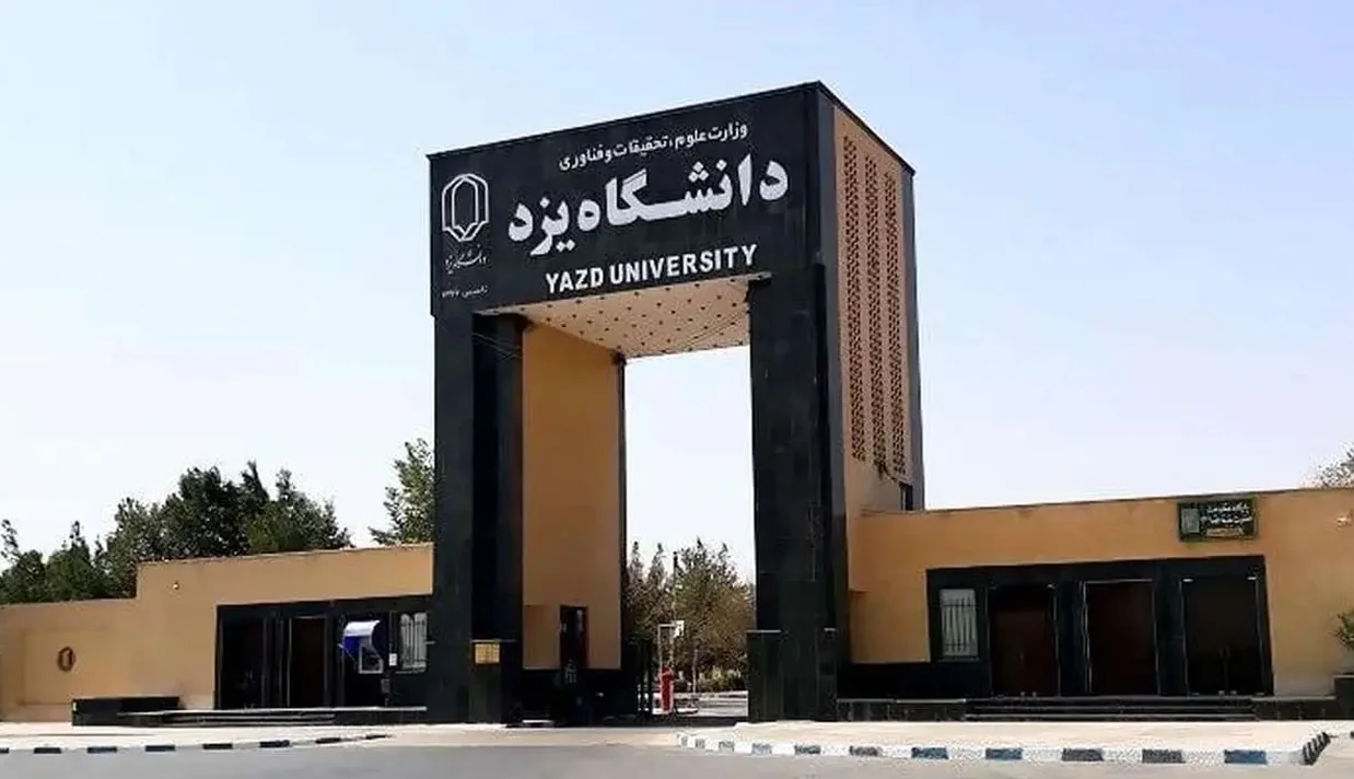 خبرنامه امیرکبیر به نقل از یک منبع دانشجویی گزارش داد که یکی از دانشجویان رشته معماری دانشگاه یزد روز چهارشنبه ۷ آبان‌ماه در جریان برگزاری کلاس عملی به‌دلیل سقوط از طبقه بالا به کما رفته است.