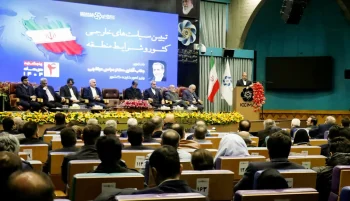 عباس عراقچی گفته است که «توطئه جدیدی» در حال شکلگیری است که هدف آن افزایش نارضایتی و ایجاد مشکل برای «نظام و حکومت» از داخل است.