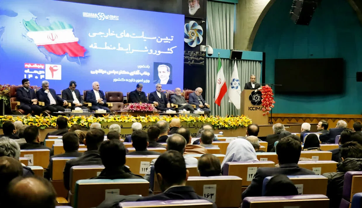 عباس عراقچی گفته است که «توطئه جدیدی» در حال شکلگیری است که هدف آن افزایش نارضایتی و ایجاد مشکل برای «نظام و حکومت» از داخل است.
