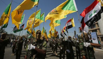 کمیته مسدودسازی داراییهای تروریستها در عراق اعلام کرد که انتشار فهرستی شامل نام حزبالله لبنان و شبهنظامیان حوثی یمن، ناشی از درج یک نسخه «غیربازبینیشده» بوده است و نسخه اصلاحشده بهزودی منتشر میشود.