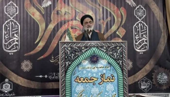 ابوالحسن مهدوی، امامجمعه موقت اصفهان، دغدغه و نگرانی رهبر جمهوری اسلامی را «بیحجابی» خواند و تاکید کرد این دغدغه علی خامنهای نشاندهنده «ضرورت اقدام جدی» برای مقابله با «بیحجابی» است.