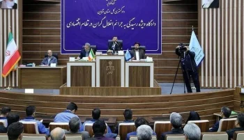 حکم اعدام محمد غفاری متهم ردیف اول پرونده موسوم به «رضایت خودرو طراوت نوین» صبح یک‌شنبه ۱۶ آذر، پس از تأیید دیوان عالی کشور به اجرا درآمد.