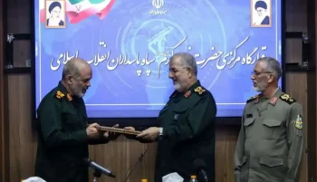 علی خامنهای، رهبر جمهوری اسلامی در حکمی احمد وحیدی، وزیر سابق کشور را به عنوان جانشین فرمانده سپاه پاسداران منصوب و علی فدوی را از این سمت برکنار کرد.
