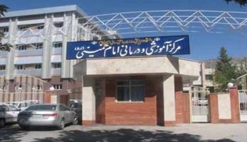 روزنامه هممیهن در گزارشی به نقل از شاهدان عینی نوشت که ماموران امنیتی در جریان حمله به بیمارستان ایلام شماری از مجروحین ملکشاهی را ربوده و همچنین مانع اهدای خون به افراد دیگر شدند.