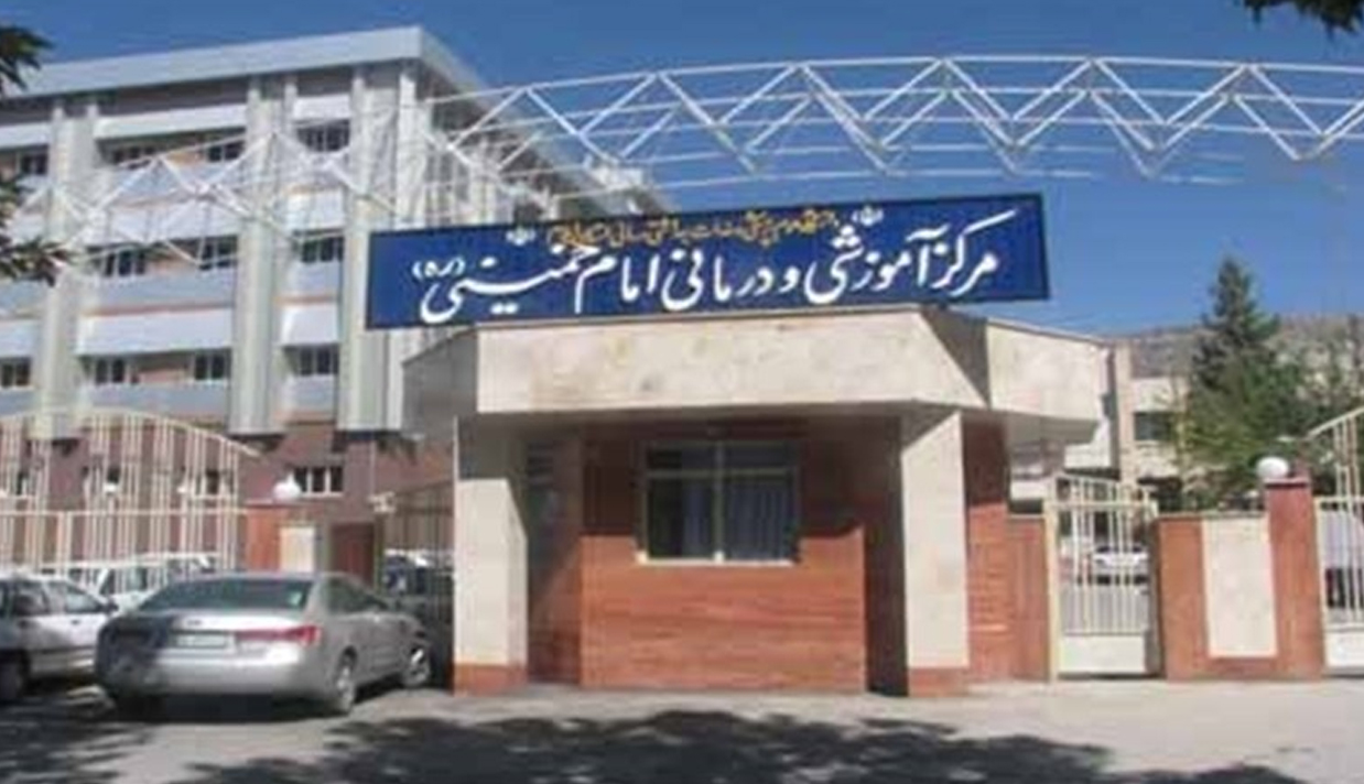 روزنامه هممیهن در گزارشی به نقل از شاهدان عینی نوشت که ماموران امنیتی در جریان حمله به بیمارستان ایلام شماری از مجروحین ملکشاهی را ربوده و همچنین مانع اهدای خون به افراد دیگر شدند.