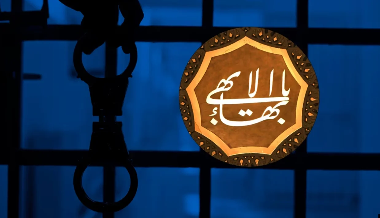 در پی خیزش ملی ایرانیان، نهادهای امنیتی جمهوری اسلامی فشارهای خود علیه شهروندان بهایی را افزایش دادهاند.