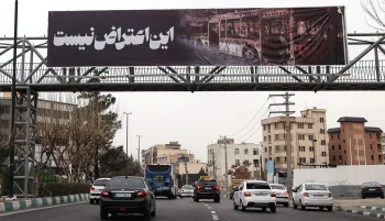 نت بلاکس در هفتمین روز قطع سراسری اینترنت در ایران اعلام کرد خلاء اطلاعاتی ناشی از قطع اینترنت ایران باعث شده است که حساب‌های حامی جمهوری اسلامی دست به خلق روایت جعلی از اعتراضات بزنند.