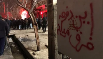 بنیاد دفاع از دموکراسی‌ها از احتمال استفاده جمهوری اسلامی از عوامل شیمیایی علیه معترضان در جریان «انقلاب شیر و خورشید» خبر داد.