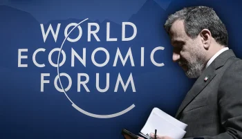 مجمع جهانی اقتصادی اعلام کرد که این نهاد بینالمللی دعوت از وزیر امور خارجه جمهوری اسلامی برای شرکت در اجلاس داووس را به دلیل کشتار هزاران تن از معترضان در ایران لغو کرده است.