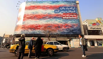 رویترز نیز به نقل از یک مقام منطقه‌ای گزارش داد که هدف اصلی گفت‌وگوهای پیشِ‌روی جمهوری اسلامی و ایالات متحده در استانبول، جلوگیری از بروز درگیری و کاهش تنش میان دو طرف است.