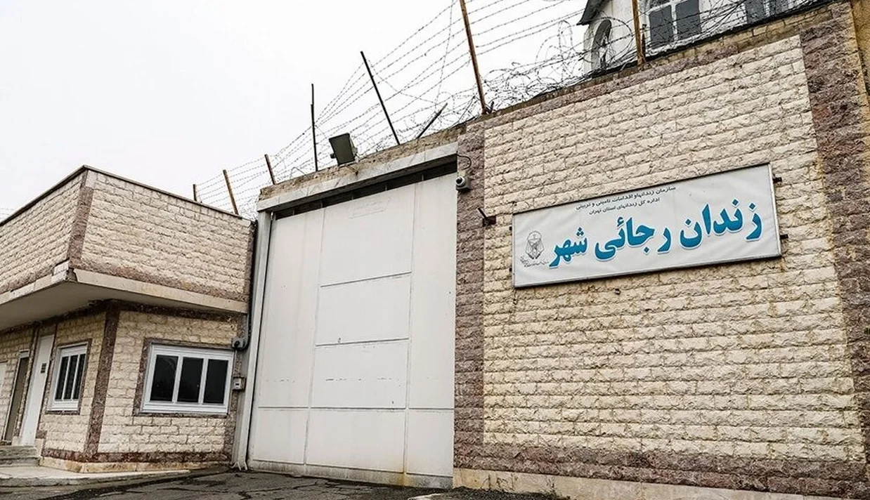رئیس قوه قضائیه جمهوری اسلامی با بیان اینکه مکان فعلی زندان رجاییشهر دیگر «معنای زندان» ندارد، خواستار تسریع در تغییر کاربری این مجموعه و تخریب فوری دیوارهای آن شد.
