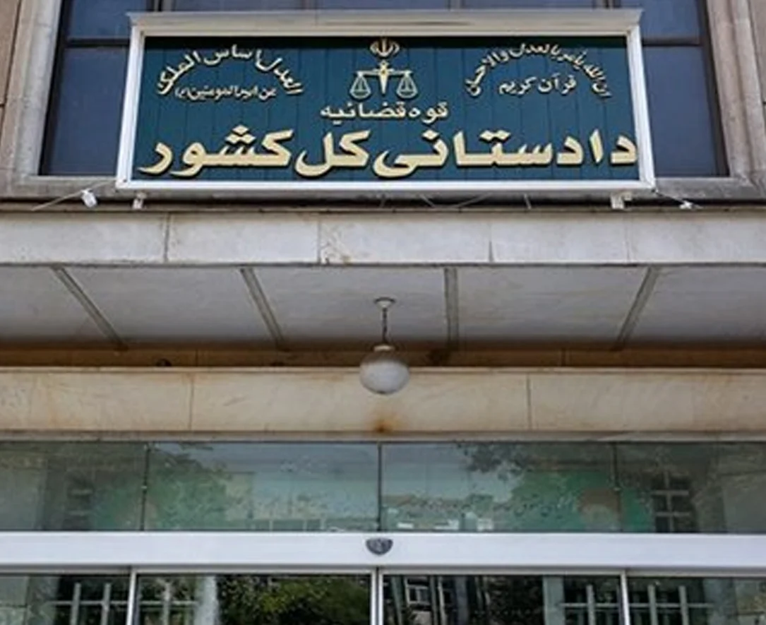 دادستانی کل جمهوری اسلامی در اطلاعیه‌ای اعلام کرد ایرانیانی که در خارج از کشور با آنچه «دشمنان متجاوز» خوانده شده همکاری کنند، با مصادره اموال و مجازات‌های سنگین مواجه شوند.