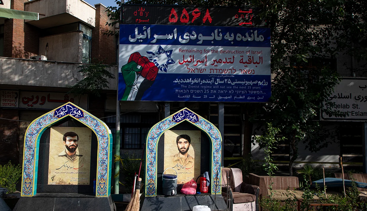 سفیر اسرائیل در آمریکا گفت مقام‌های ارشد جمهوری اسلامی که هدف حملات قرار گرفتند، در حال برگزاری جلسه‌ای برای برنامه‌ریزی سرکوب اعتراضات در ایران بودند.