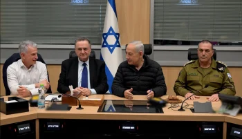 بنیامین نتانیاهو گفته است که اسرائیل قصد تجزیه ایران را ندارد و هدف عملیات نظامی، «آزادسازی ایران» از جمهوری اسلامی است.