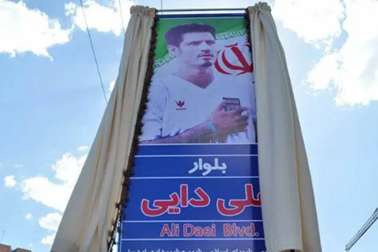 سخنگوی شورای شهر تهران از تغییر بلوار علی دایی به دلیل آنچه که «درخواست شهروندان» نامید، خبر داد.