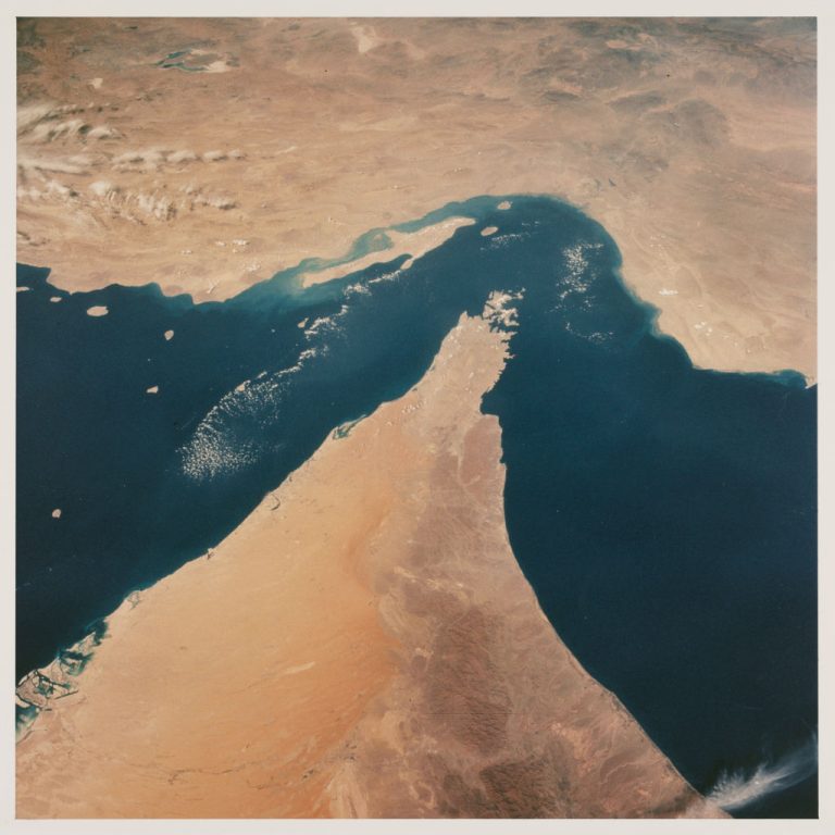 تنگه هرمز