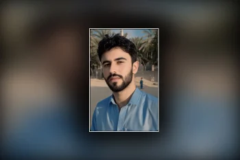 قوه قضائیه جمهوری اسلامی روز یکشنبه ۶ اردیبهشت از اعدام عامر رامش، زندانی سیاسی بلوچ خبر داد.