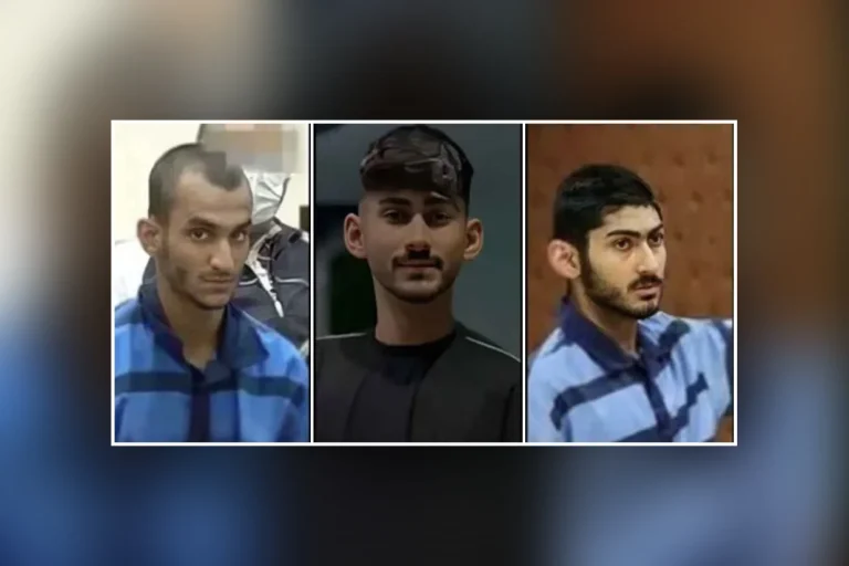 کمیته پیگیری وضعیت بازداشت‌شدگان اعلام کرد حکم اعدام احسان حسینی‌پور حصارلو، متین محمدی و عرفان امیری، سه شهروند بازداشت شده در اعتراضات دی ماه به اجرای احکام ارسال شده است.