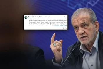 مسعود پزشکیان، رئیس جمهوری اسلامی توافق آتش‌بس دو هفته‌ای با آمریکا را «ثمره خون» علی خامنه‌ای و «دستاورد» حضور خیابانی هواداران جمهوری اسلامی خواند.