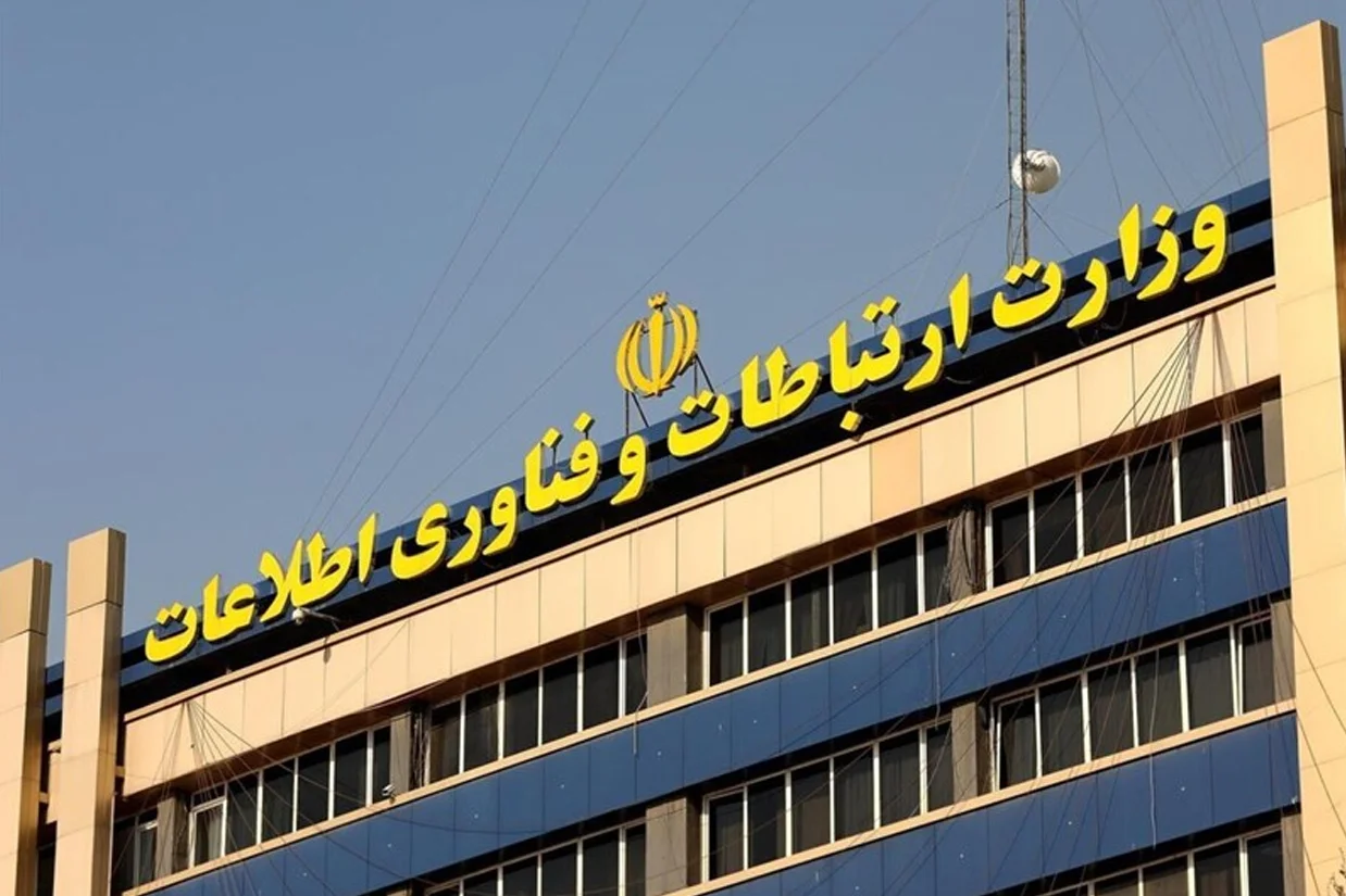 ستاد ویژه ساماندهی فضای مجازی جمهوری اسلامی اتصال مجدد اینترنت بین‌الملل در ایران را تصویب نموده و برای تایید به دفتر ریاست جمهوری ارسال کرده‌اند.