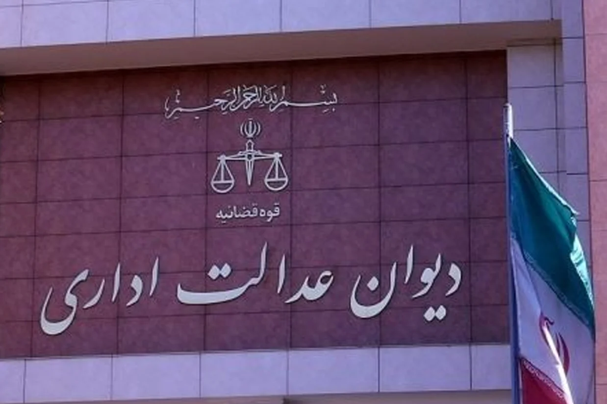 هم‌زمان با دستور پزشکیان برای بازگشایی اینترنت، دیوان عدالت اداری دستور توقف مصوبهٔ ستاد فضای مجازی مبنی بر بازگشایی اینترنت را صادر کرد.