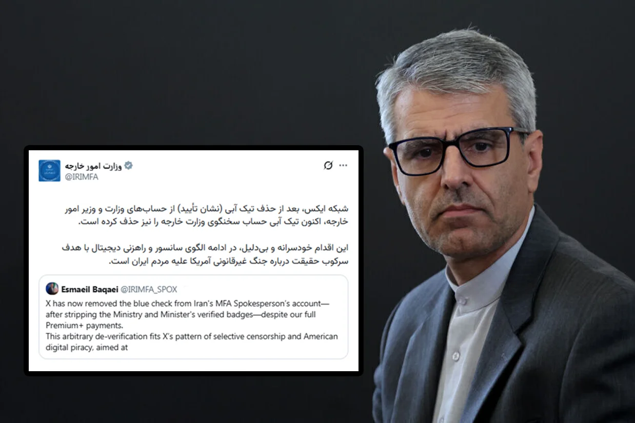 شبکه اجتماعی «ایکس» تیک آبی (نشان تأیید) حساب سخنگوی وزارت امور خارجه جمهوری اسلامی را حذف کرد؛ اقدامی که پیش‌تر نیز برای حساب رسمی این وزارتخانه و وزیر امور خارجه انجام شده بود.