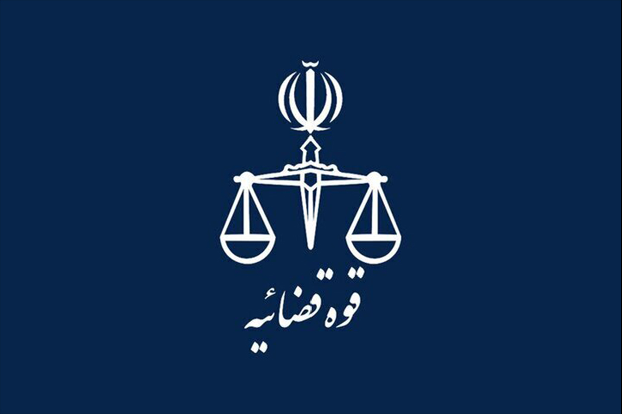 رئیس دادگستری استان زنجان اعلام کرد که دارایی‌های ۵۲ نفر در شهرهای مختلف این استان با استناد به قانون «تشدید مجازات جاسوسی و همکاری با رژیم صهیونیستی علیه امنیت و منافع ملی» توقیف شده است.
