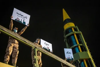 در ادامه تنشهای نظامی میان جمهوری اسلامی و آمریکا، سپاه پاسداران اعلام کرد پایگاه هوایی «الازرق» در اردن که محل استقرار جنگندههای آمریکایی است، با ۱۲ موشک بالستیک هدف قرار گرفته است.
