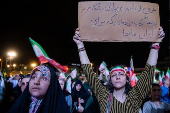 یک مقام ارشد آمریکایی گفت کاخ سفید انتظار ندارد توافق با تهران امروز نهایی شود و افزود تأیید آن از سوی مقامات جمهوری اسلامی ممکن است چند روز طول بکشد.