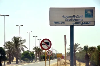 سقوط یک فروند بالگرد متعلق به شرکت نفتی آرامکو عربستان در منطقه رأس تنوره باعث جان‌باختن تمامی ۱۴ سرنشین این بالگرد در این سانحه شد.