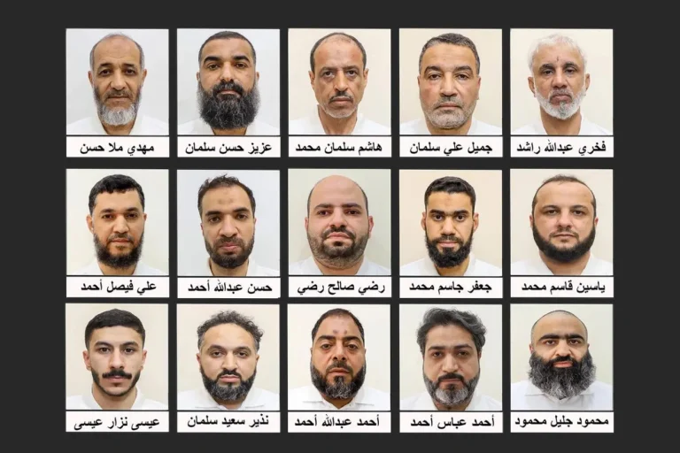 وزارت کشور بحرین: ۱۵ نفر به دلیل ارتباط با سپاه پاسداران بازداشت شدند