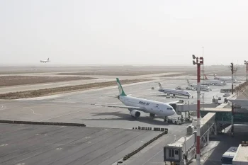 مدیرکل فرودگاه‌های هرمزگان اعلام کرد که فعالیت تمامی فرودگاه‌های این استان تا اطلاع ثانوی متوقف شده و تمامی پروازهای برنامه‌ریزی‌شده لغو شده‌اند.