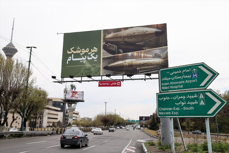 سپاه پاسداران انقلاب اسلامی اعلام کرد در پاسخ اولیه به آنچه «تجاوز آمریکا» و «نقض آتش‌بس» خواند، طی یک عملیات مشترک موشکی و پهپادی، ۸۵ نقطه از تأسیسات مهم نظامی آمریکا را هدف قرار داده است.