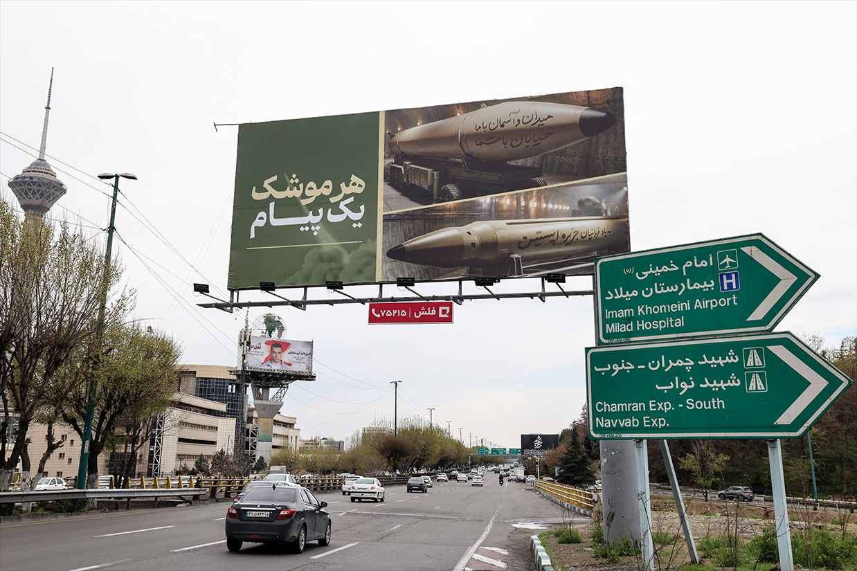 سپاه پاسداران انقلاب اسلامی اعلام کرد در پاسخ اولیه به آنچه «تجاوز آمریکا» و «نقض آتشبس» خواند، طی یک عملیات مشترک موشکی و پهپادی، ۸۵ نقطه از تأسیسات مهم نظامی آمریکا را هدف قرار داده است.