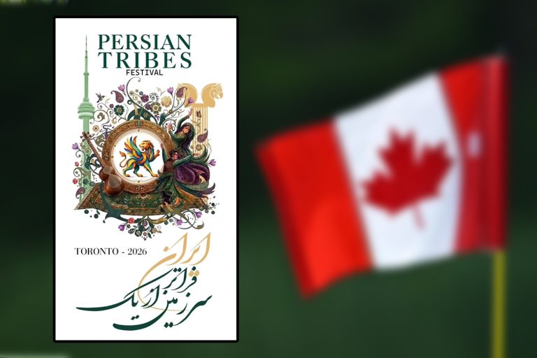جشنواره فرهنگی اقوام ایرانی در تورنتو همراه با شاهنامه‌خوانی، رقص و غذاهای سنتی