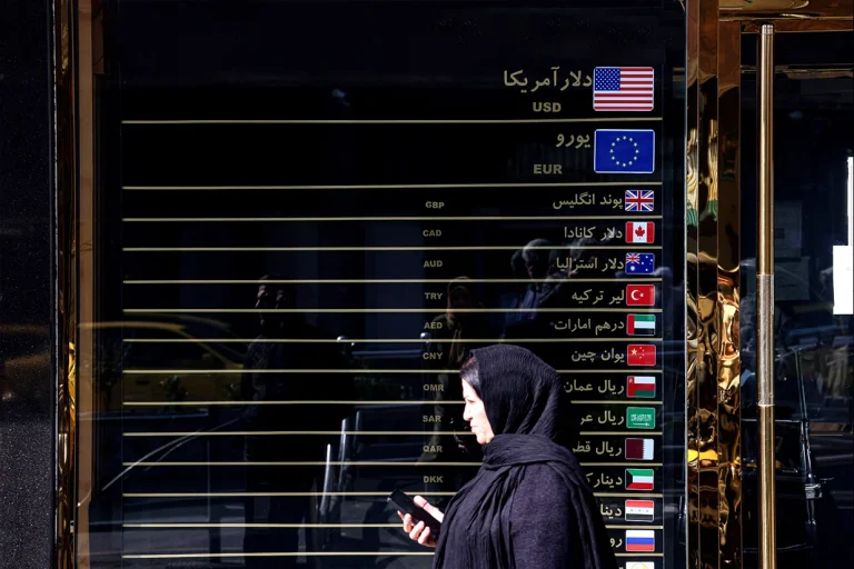 آمریکا تأمین‌کننده مالی اصلی رهبر جمهوری اسلامی و صرافی‌های شبکه مالی پنهان جمهوری اسلامی را تحریم کرد