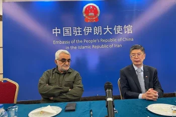 سفیر جمهوری خلق چین در تهران همزمان با پنجاه‌وپنجمین سالگرد برقراری روابط دیپلماتیک ایران و چین، خواستار گسترش مناسبات پکن با جمهوری اسلامی شده است.