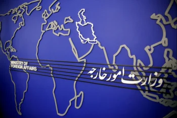 وزارت امور خارجه جمهوری اسلامی اعلام کرد که نیروهای مسلح جمهوری اسلامی در واکنش به حمله نظامی آمریکا به جزیره لارک، پایگاه‌های نظامی آمریکا در اردن را هدف قرار داده‌اند.