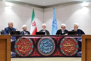 قوه قضائیه جمهوری اسلامی از تغییر و جابهجایی ۹ مقام عالی این نهاد خبر داده است؛ معاون اول غلامحسین محسنی اژهای، این انتصابات را زمینهساز «تحول بزرگ» در دستگاه قضایی دانست.