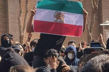 کمیته مرکزی انضباطی وزارت علوم جمهوری اسلامی حکم اخراج سه دانشجو را در ارتباط با اعتراضات اسفند ۱۴۰۴ تایید کرد.