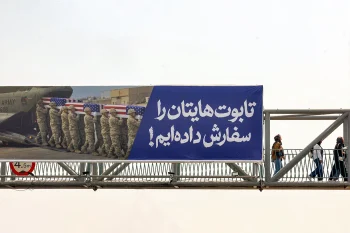 قرارگاه مرکزی خاتمالانبیا اعلام کرد بر اساس اطلاعاتی که در اختیار دارد، آمریکا با حمایت برخی کشورهای منطقه برای ازسرگیری اقدام نظامی علیه جمهوری اسلامی آماده میشود.