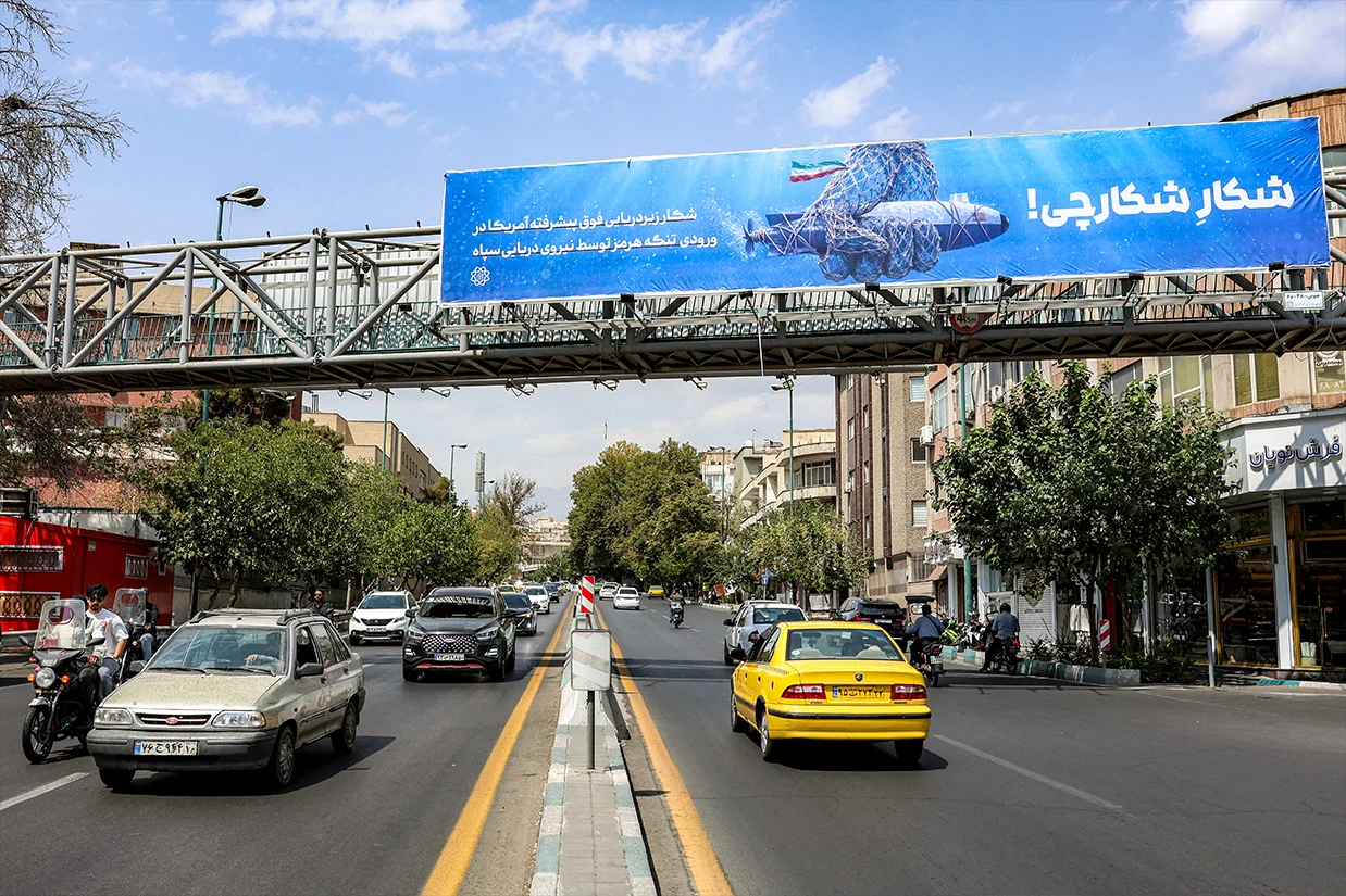 رویترز در گزارشی آورده است که جمهوری اسلامی یک پهپاد زیرآبی ارتش آمریکا را در ورودی تنگه هرمز به دست آورده است.