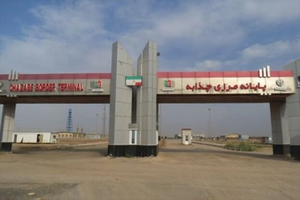 دبیرکل اتاق بازرگانی مشترک ایران و عراق گفت مرز چذابه همچنان برای عبور کالاهای تجاری بسته است و طرف عراقی اجازه ورود کالا از این مرز را نمیدهد.