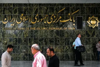 خبرگزاری فارس گزارش داد بانک مرکزی قصد دارد حسابها و درگاههای پرداخت ریالی برخی صرافیهای رمزارزی را بهدلیل آنچه «سفارشگذاری مصنوعی در بازار تتر و ایجاد اختلال در قیمتگذاری تتر و بازار ارز» خوانده شده، مسدود کند.