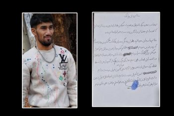 مجید نیکاندیش، معترض اعدامشده در وصیتنامهاش از سردرگمی خود برای یافتن پاسخ به این سوال که چرا نهاد قضائی جمهوری اسلامی او را اعدام میکند، سخن گفته است.