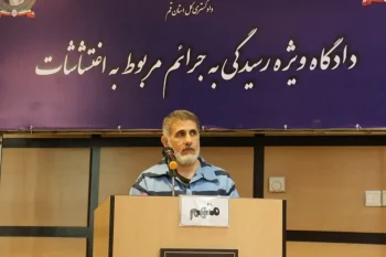 دادستان قم گفته است که تمامی اموال منقول و غیرمنقول صادق ساعدی‌نیا از جمله دارایی‌های او در قالب رمزارز، توقیف شده و اقدامات مربوط به مصادره این اموال نیز آغاز شده است.