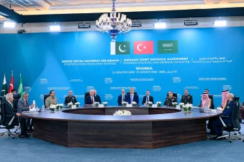 وزارت امور خارجه ترکیه اعلام کرد کمیته پیمان دفاعی مکه میان ترکیه، عربستان سعودی و پاکستان روز دوشنبه ۱۳ مهر در ریاض گفتوگوهایی برگزار خواهد کرد و شماری از مقامات ترکیه نیز در آن شرکت خواهند کرد.
