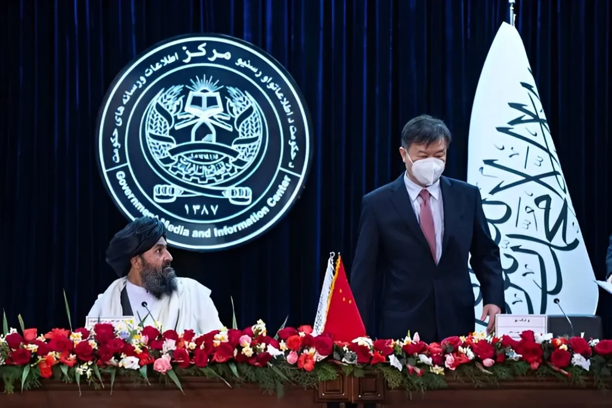 سرمایه‌گذاری چین در افغانستان
